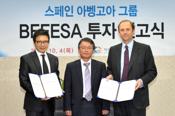 ì¤íì¸ ìëì§ç¤¾ ìë²µê³ ì êµ­ë´ í¬ì ì¤íì¸ ìëì§ç¤¾ ìë²µê³ ì êµ­ë´ í¬ì