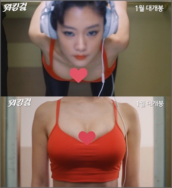 클라라 합성 