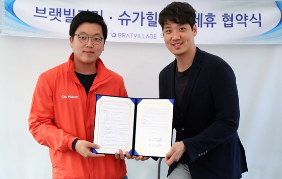 브랫빌리지·슈가힐 MOU 체결…통합 서비스 공동개발 박차 - 뉴스 썸네일 이미지