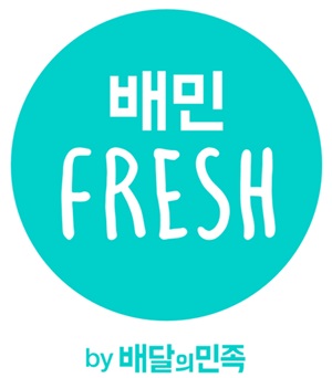 배민프레시, 살충제 계란 파동 발빠른 대처...소비자 불안 해소할까? - 뉴스 썸네일 이미지