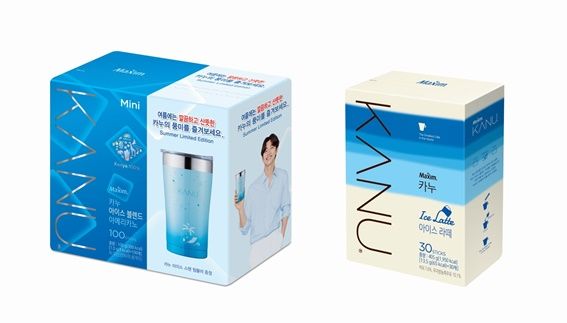 한정식품 이미지