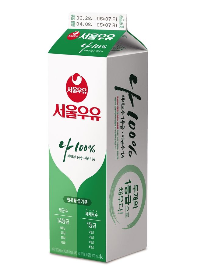 우유 서울 서울우유, 디저트카페
