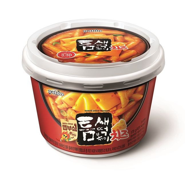 블라인드 | 동원홈푸드 뉴스