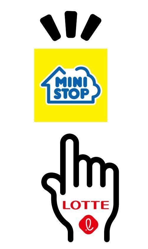 마트 제친 편의점...롯데가 미니스톱 공들인 이유 있었네 - 뉴스 썸네일 이미지