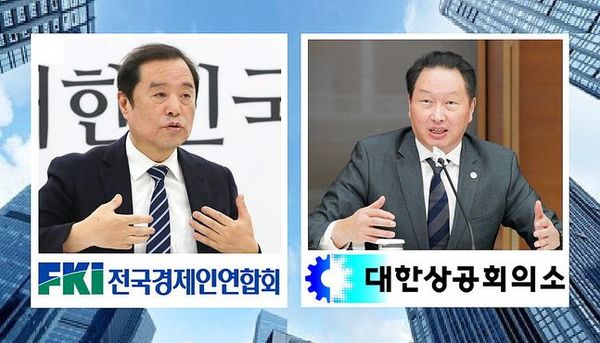 キム・ビョンジュン全韓産業総連合対チェ・テウォンの韓国式… 主導権争い