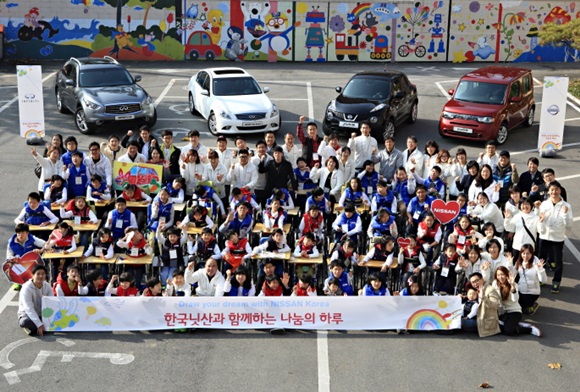 한국닛산이 임직원들과 함께 봉사활동을 진행했다.ⓒ한국닛산