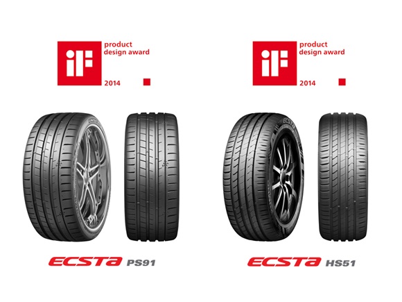 금호타이어가 독일 ´iF 디자인 어워드 2014´의 제품디자인 부문에서 본상을 수상했다.ⓒ금호타이어