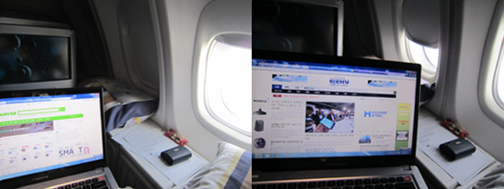 비행 도중 상공에서 플라이넷으로 인터넷을 하고 있는 모습.ⓒEBN