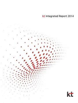 2014 지속가능경영 보고서 표지 이미지. ⓒKT