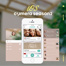 Cymera iOS버전 이미지. ⓒSK컴즈