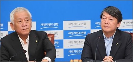 김한길, 안철수 공동대표가 30일 국회에서 열린 최고위원회의에서 박영선 원내대표의 발언을 듣고 있다.ⓒ연합뉴스