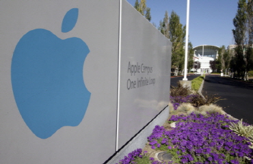 미국 캘리포니아 쿠페리노에 있는 애플 본사 입구. ⓒ연합뉴스
