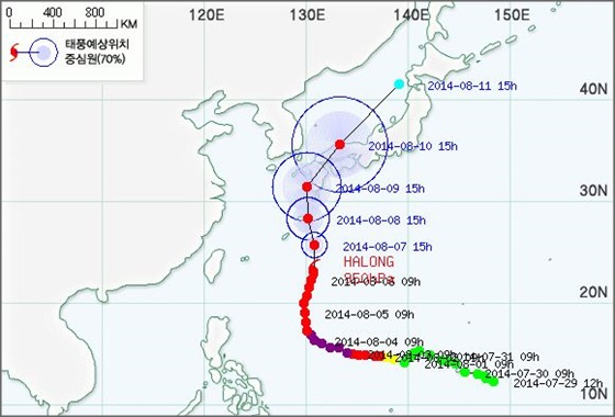 '할롱'이 진로를 동쪽으로 틀면서 일본이 긴장하고 있다.ⓒ기상청