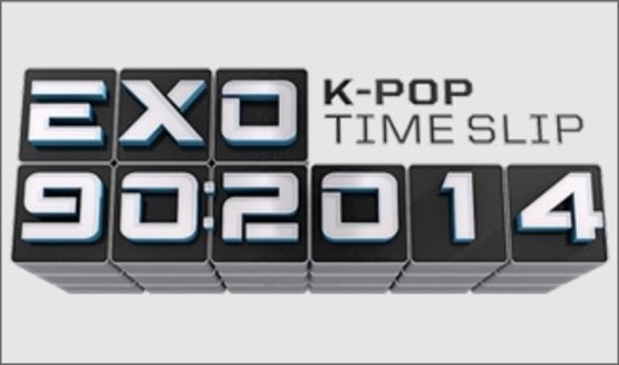 그룹 엑소가 진행하는 Mnet 예능프로그램 'EXO 902014'의 홍보 포스터.ⓒMnet 홈페이지