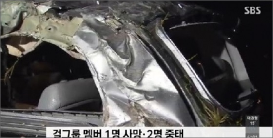‘레이디스코드’의 멤버 은비는 교통사고  당시 안전벨트를 착용하지 않은 것으로 알려졌다.ⓒSBS 뉴스 화면 캡처