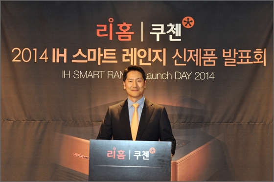 이대희 리홈쿠첸 대표이사가 18일 서울 중구 플라자호텔에서 신제품 발표 및 하반기 경영 비전을 설명했다.ⓒ리홈쿠첸