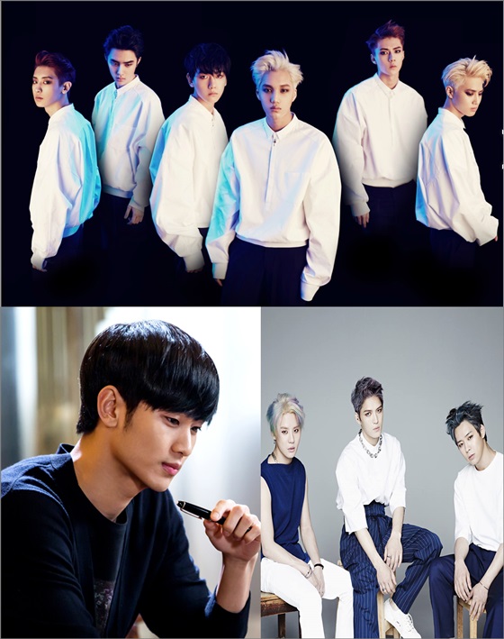 엑소,JYJ, 김수현 등 다수 연예인들이 아시안게임 개막식에 참여한다.ⓒSM엔터테인먼트 홈페이지·SBS '별에서 온 그대' 홈페이지·JTJ 페이스북  