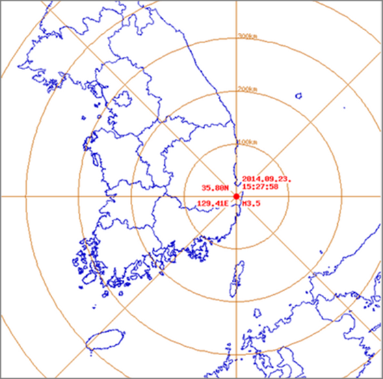 경북 경주에 지진이 발생했다.ⓒ기상청