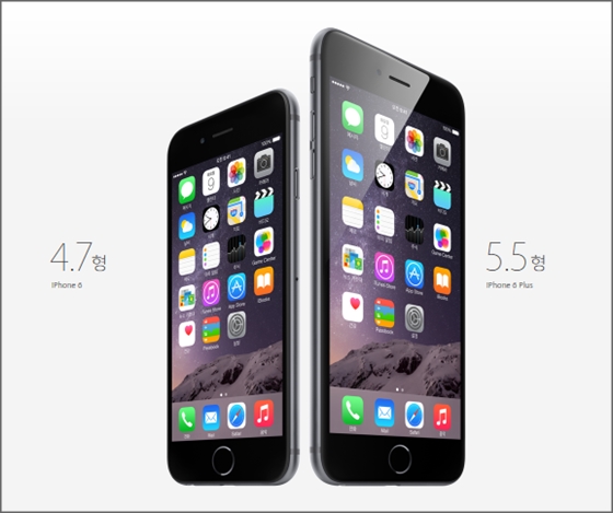 아이폰6와 아이폰6플러스.ⓒ애플