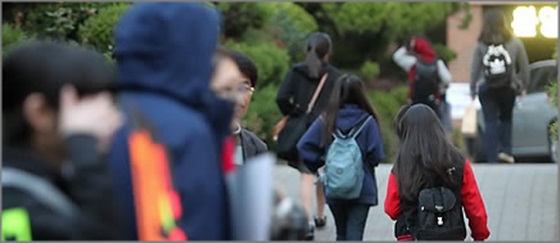 서울시가 수능일 시험장 인근 차량통제와 특별교통대책을 마련한다.ⓒ연합뉴스