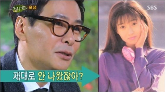 윤상이 과거 '독설 작곡가'였음을 고백했다.ⓒSBS '힐링캠프' 방송화면