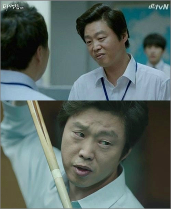 김희원이 자신의 배역에 관련한 비하인드스토리를 공개했다.tvN '미생' 방송 캡처