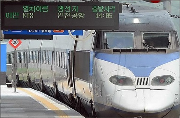 인천 공항철도 검암역 KTX 승강장.ⓒ연합뉴스