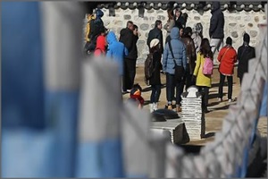 토요일인 내일 야외 나들이에 나서기 좋은 날씨가 이어지겠다.ⓒ연합뉴스