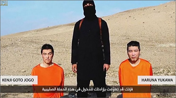 IS가 일본인 인질 2명의 목숨을 담보로 일본정부에 2억달러를 요구하고 있다.ⓒ유튜브 영상 캡처