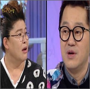 개그우먼 이영자가 동료 개그맨 지상렬에게 돌발청혼을 했다.ⓒKBS '안녕하세요' 방송화면