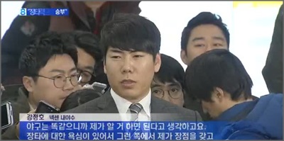 '피치버그' 강정호가 물오른 타격감을 선보이고 있는 가운데, 과거 그가 메이저리그에 도전하며 밝혔던 소감이 눈길을 끌고 있다.ⓒMBN 뉴스화면 캡처