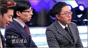 개그맨 김제동이 국민 MC 유재석이 직접 주선한 소캐팅 비화를 털어놨다.ⓒKBS2 '나는 남자다' 방송화면 캡처