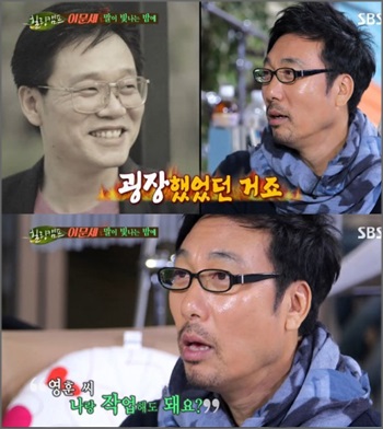 가수 이문세가 천재 작곡가 이영훈과의 만남을 회상했다.SBS '힐링캠프' 방송화면 캡처