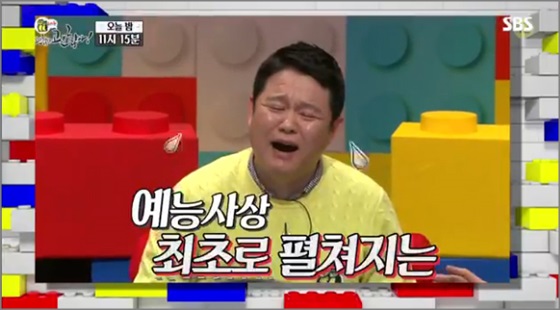 김구라는 최근 공개된 SBS ‘동상이몽, 괜찮아 괜찮아’ 예고편에서 “유재석 씨가 은근히 말을 막 한다. 혹시 이중인격이 아니냐”고 물었다.ⓒSBS ‘동상이몽, 괜찮아 괜찮아’ 공식 홈페이지