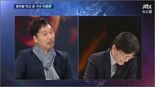 지난 2일 방송된 JTBC 뉴스 ‘뉴스룸’에서는 이문세가 출연해 13년 만에 발표하게 된 새 앨범에 대한 이야기를 나눴다.ⓒJTBC 방송화면 캡처