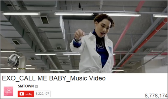 그룹 엑소(EXO)의 신곡 ‘콜 미 베이비(Call me baby)’가 6일 유튜브에서 8백만이 넘는 조회수를 기록했다.ⓒSM엔터테인먼트 유튜브 공식 채널