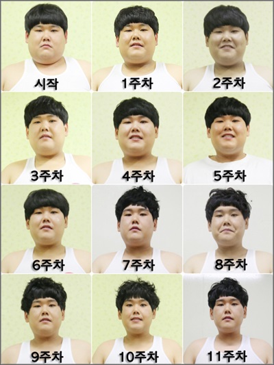 개그맨 김수영이 11주 만에 55.5kg 체중감량 이후 당찬 포부를 드러냈다.ⓒKBS2 '개그콘서트' 공식 페이스북 캡처