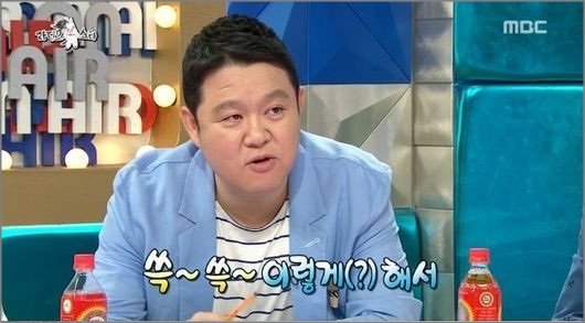 김구라는 지난 13일 방송된 MBC '황금어장-라디오스타'에서 황석정의 '나 혼자 산다' 고정 멤버 출연을 예측했다.ⓒMBC '황금어장-라디오스타' 방송 화면 캡처