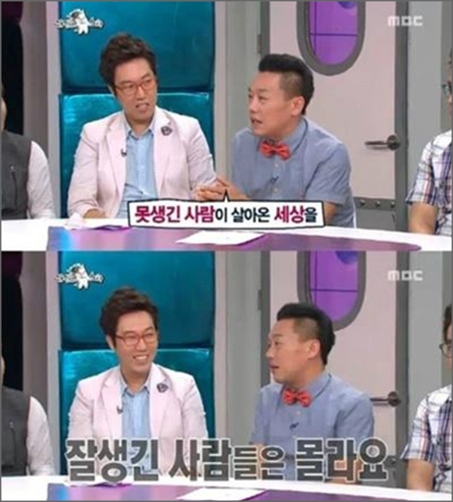 과거 MBC 예능프로그램 '황금어장-라디오스타'에 출연해 입담을 뽐낸 바 있는 백재현. 해당 사진은 본 기사와 무관.ⓒMBC 방송화면 캡처