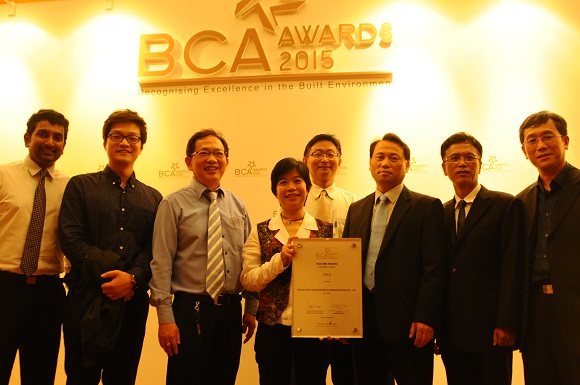 쌍용건설이 싱가포르 'BCA BIM Awards 2015' organization 부문 골드를 수상했다. ⓒ쌍용건설