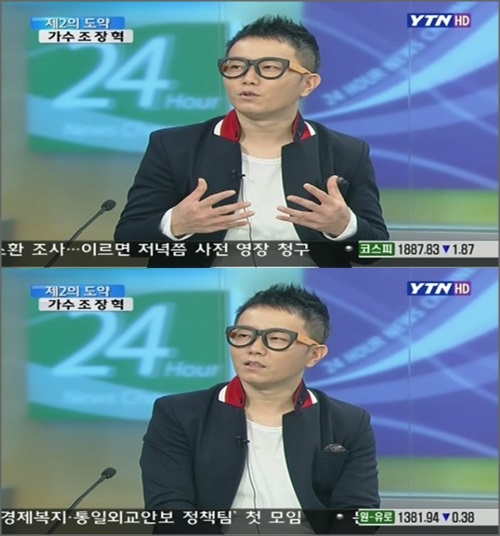 조장혁은 지난 2012년 방송된 YTN '뉴스12-이슈앤피플'에서 '나는 가수다2' 경연을 통해 받았던 스트레스를 털어놨다.ⓒYTN '뉴스12-이슈앤피플' 방송화면 캡처