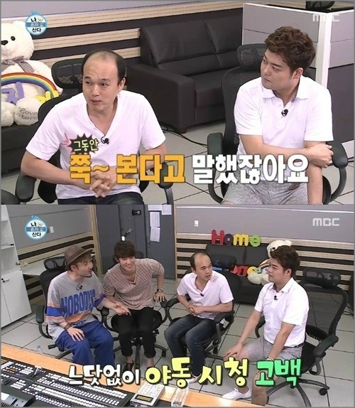 심형탁은 지난해 방송된 MBC '나 혼자 산다'에서 독립생활의 이점에 대해 털어놨다.ⓒMBC '나 혼자 산다' 방송 화면 캡처