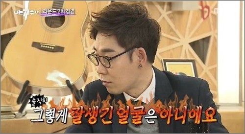 김연우는 과거 MBC '스타오디션 위대한 탄생3' 제작발표회에서 