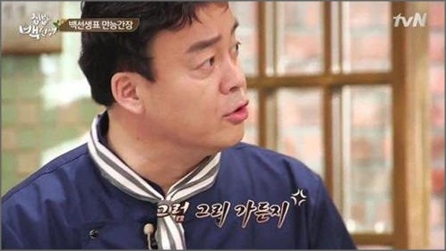 백종원은 지난 9일 방송된 tvN 예능프로그램 '집밥 백선생'에서 대가 이연복과의 비교에 발끈했다.ⓒtvN 예능프로그램 '집밥 백선생' 방송화면 캡처