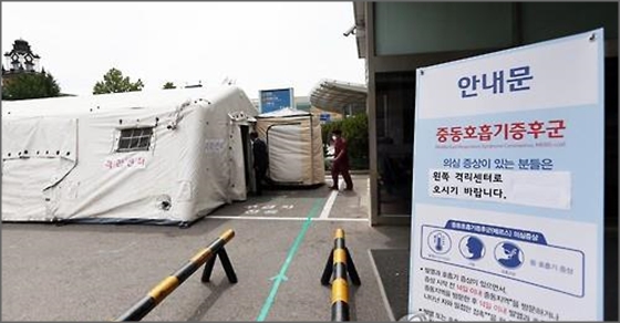 메르스(MERS·중동호흡기증후군) 격리 병동의 모습(자료사진). 해당 사진은 본 기사와 무관.ⓒ연합뉴스