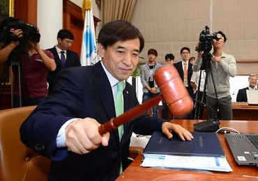 한국은행 금융통화위원회가 오는 11일 9월 기준금리를 동결할 전망이다.