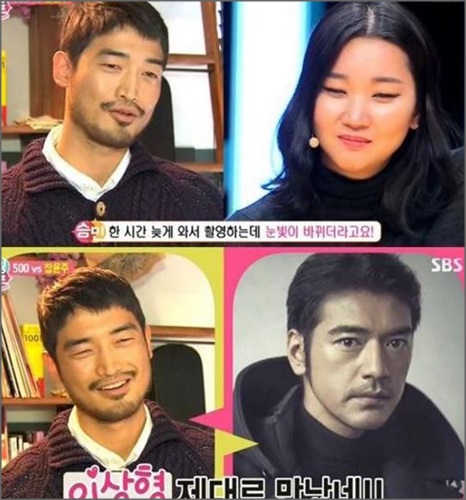 지난 19일 방송된 SBS 예능프로그램 '힐링캠프-500인'에서 장윤주의 남편이 공개됐다.ⓒSBS 예능프로그램 '힐링캠프-500인' 방송화면 캡쳐 