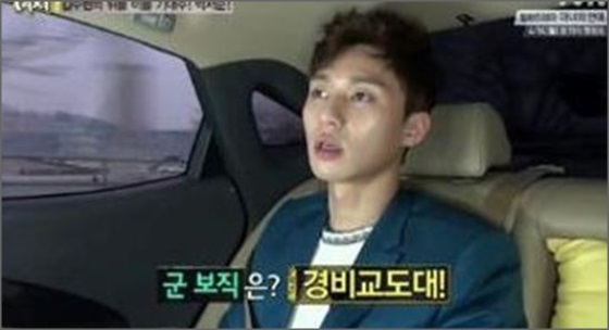 배우 박서준.ⓒtvN 예능프로그램 '현장토크쇼 택시' 방송화면 캡처