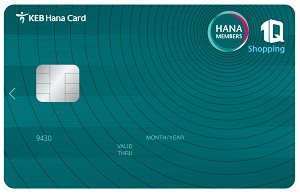 하나카드, 하나멤버스 1Q(원큐)카드 쇼핑.ⓒ하나카드