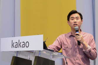 30대의 젊은 CEO 임지훈 카카오 대표.ⓒ카카오